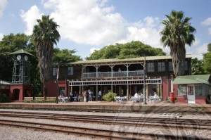 Rovos Rail Station